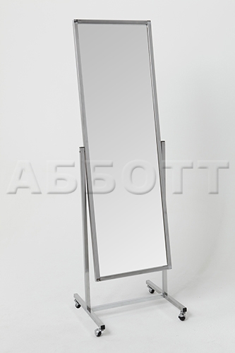 Зеркало примерочное напольное на колесах, 550Lx1774Hx505D мм, зеркальное полотно: 1440х440 мм
